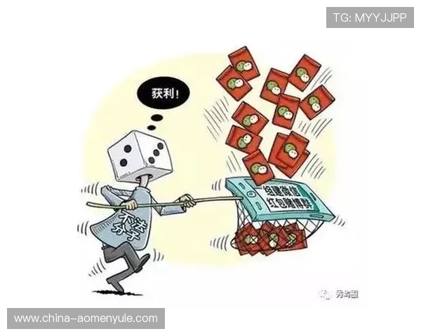 最新六合彩app登录入口推荐及安全登录指南，为购彩加倍安全保障