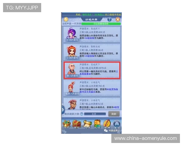 深入了解百家乐怎么玩的规则和方法，教你巧用技巧赢得更多投注机会