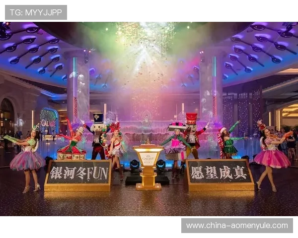 澳门利澳正规官网优惠活动最新动态为玩家带来丰富的福利礼遇