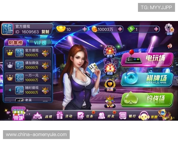 澳门真人在线手游让你随时随地享受真实赌场乐趣