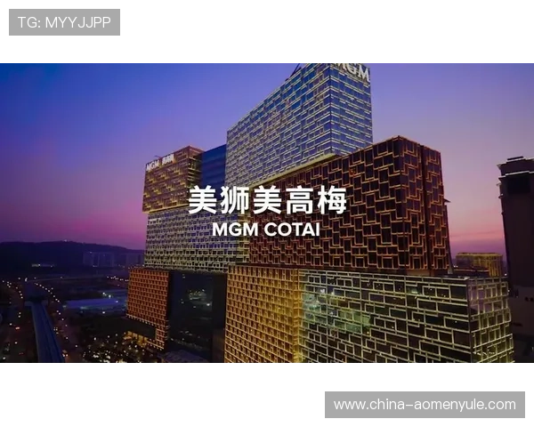 澳门美高梅真人视讯多样游戏选择满足不同玩家的线上娱乐需求